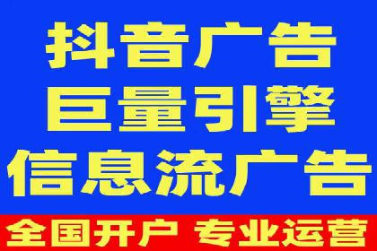 百度优化推广案例：案例分析及优化方案